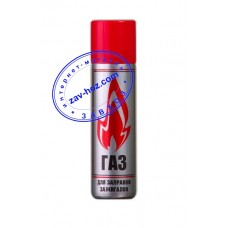 ГАЗ для заправки зажигалок, металл, 90 мл
