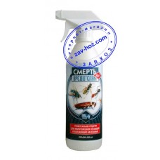 Средство от насекомых СМЕРТЬ ВРЕДИТЕЛЯМ, 500 мл