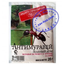 Средство от муравьёв АНТИМУРАВЕЙ, 20 гр