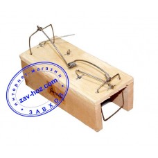 Мышеловка деревянная ДОМИК