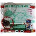 Гранулы от крыс и мышей ЩЕЛКУНЧИК, 150 гр
