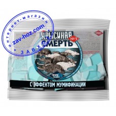 Приманка тестообразная КРЫСИНАЯ СМЕРТЬ, 200 гр