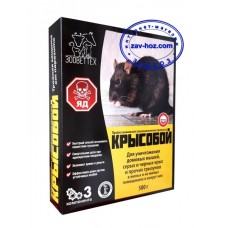 Гранулы от мышей и крыс КРЫСОБОЙ, 500 гр
