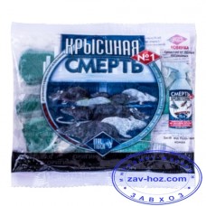 Приманка тестообразная КРЫСИНАЯ СМЕРТЬ №1,100 гр