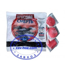 Приманка тестообразная КРЫСИНАЯ СМЕРТЬ №2, 200 гр