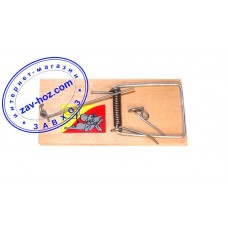 Мышеловка деревянная с наклейкой