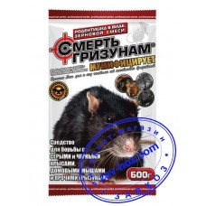 Приманка зерновая СМЕРТЬ ГРЫЗУНАМ, 600 гр