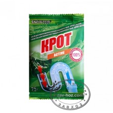Средство для прочистки канализации крот SNOWTER, 75 гр