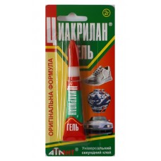 Клей ЦИАКРИЛАН гель, 2 гр