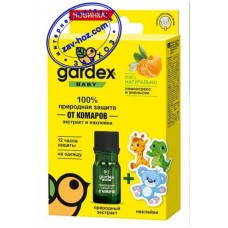 Наклейки от комаров + экстракт GARDEX Baby
