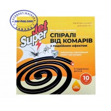 Спирали с двойным эффектом JET SUPER от комаров, мух и ос