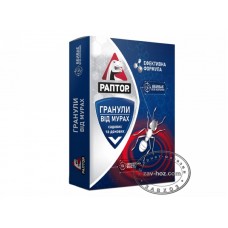 Гранулы от муравьёв РАПТОР, 100 гр