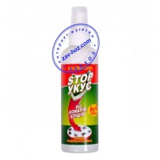 Спрей от комаров STOP УКУС, 100 мл