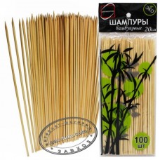 Шампуры бамбуковые, 20 см