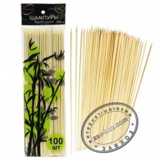 Шампуры бамбуковые, 30 см