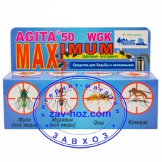 Средство от мух AGITA MAXIMUM