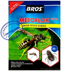 Cредство от летающих насекомых BROS Metoflox 10WP, 20 гр