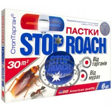 Ловушки для тараканов STOP ROACH. 6 штук