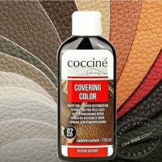 Краска для ремонта кожи СOCCINE, 150 мл (жидкая кожа)