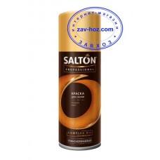 Краска-аэрозоль для кожи SALTON Professional, 200 мл