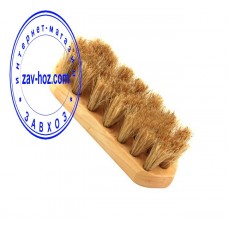 Щётка № 1 малая трёхрядная, натуральный ворс