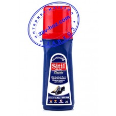 Крем-краска для обуви SIITIL, 80 мл