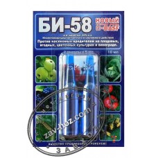 Препарат от вредителей БИ-58