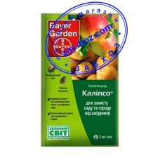 Инсектицид КАЛИПСО, 2 мл