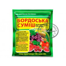 Смесь Бордосская, 300 гр Смесь Бордосская, 300 гр