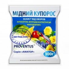 Купорос медный PROVENTUS, 300 гр