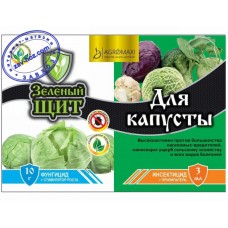 Инсекто-фунгицид Зелёный Щит для капусты, АГРОМАКСИ, 3 мл + 10 гр