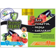 Инсекто-фунгицид Зелёный Щит для томатов, перца, баклажан, АГРОМАКСИ, 3 мл + 10 гр