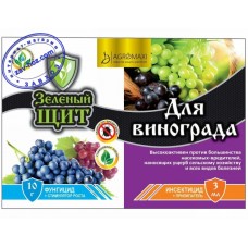 Инсекто-фунгицид Зелёный Щит для винограда, АГРОМАКСИ, 3 мл + 10 гр