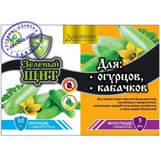 Инсекто-фунгицид Зелёный Щит для огурцов и кабачков, АГРОМАКСИ, 3 мл + 10 гр