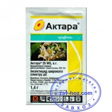 Инсектицид  АКТАРА 1.4 гр