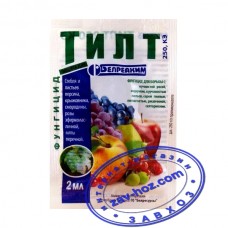 Фунгицид ТИЛТ-250, 2 мл