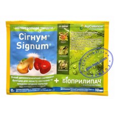 Фунгицид СИГНУМ 6 гр + биоприлипатель 10 мл