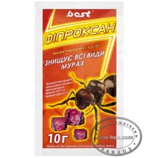 Инсектицид от муравьёв FIPROXAN, 10 гр