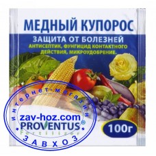 Купорос медный PROVENTUS, 100 гр