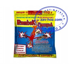 Гранулы от медведки REMBEK, 110 гр