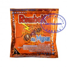 Средство от садовых муравьёв REMBEK, 50 гр