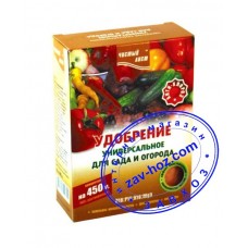 Удобрение ЧИСТЫЙ ЛИСТ универсальное для сада и огорода, 300 гр