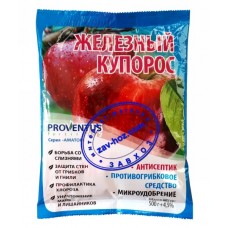 Купорос железный PROVENTUS, 500 гр