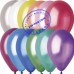 Шары воздушные AM80, GEMAR BALLOONS