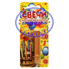Свеча-цифра "1" в торт