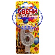 Свеча-цифра "6" в торт