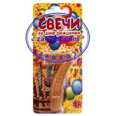 Свеча-цифра "7" в торт
