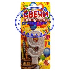 Свеча-цифра "9" в торт